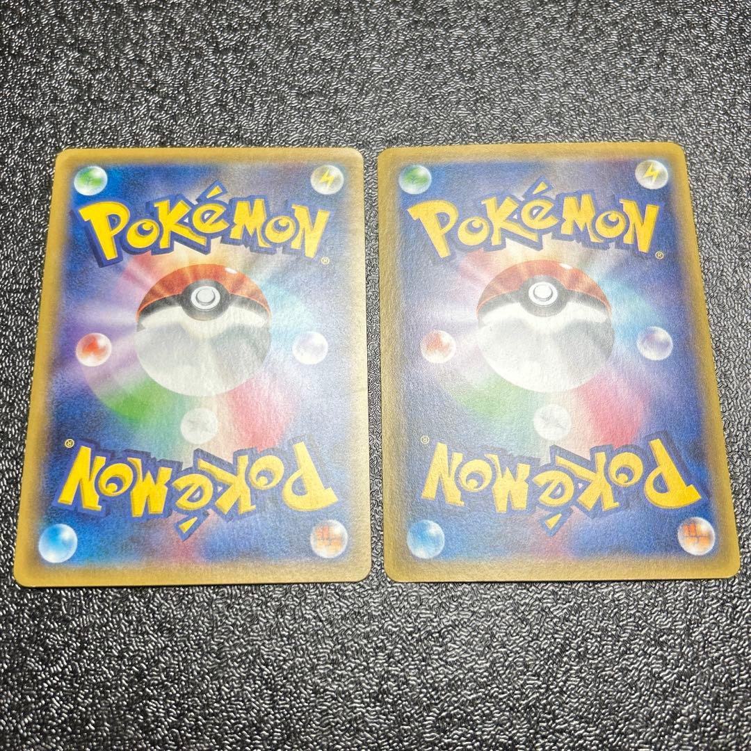 ゆ*)様 MハッサムEX SR アンリミ