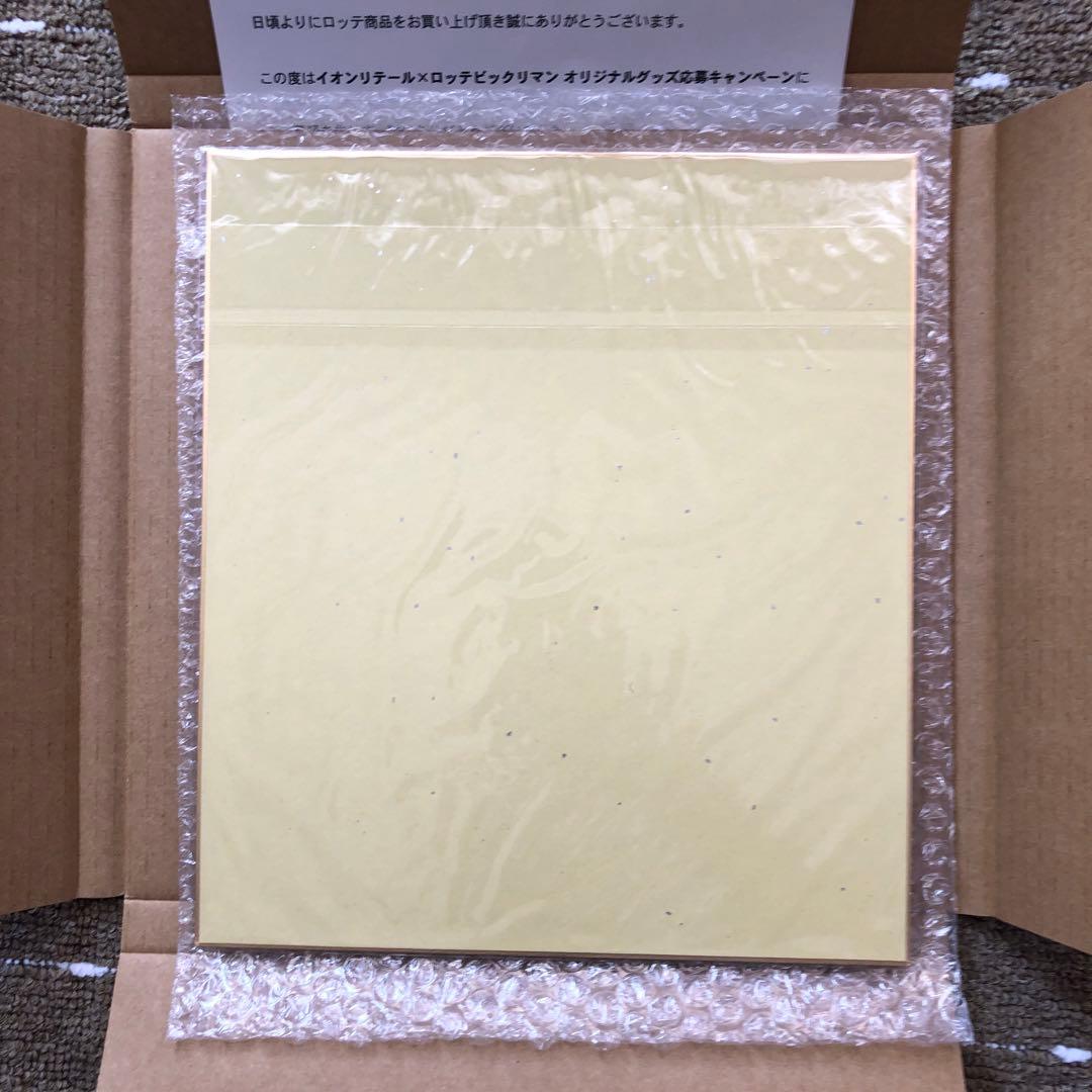 ビックリマンシール　ブラックロココⅡ 非売品