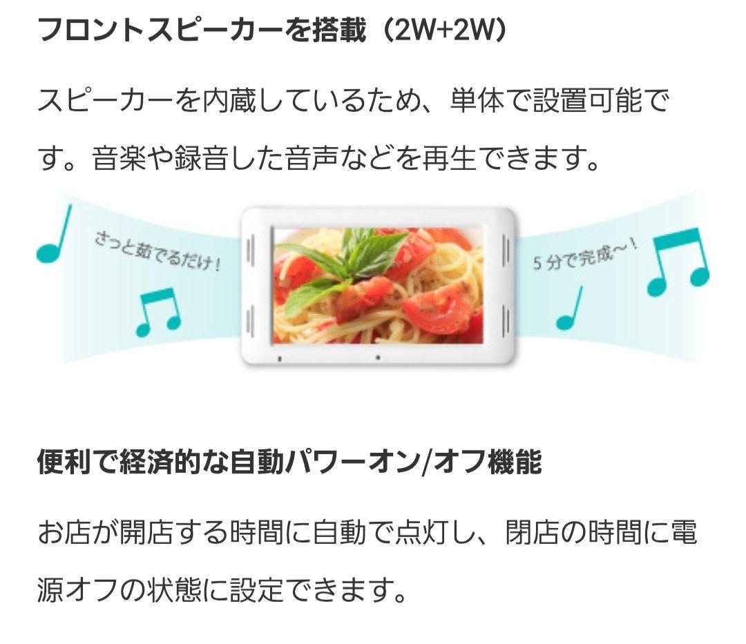 新品5台セット】電子pop GREEN HOUSE GH-EP7-WH - メルカリ