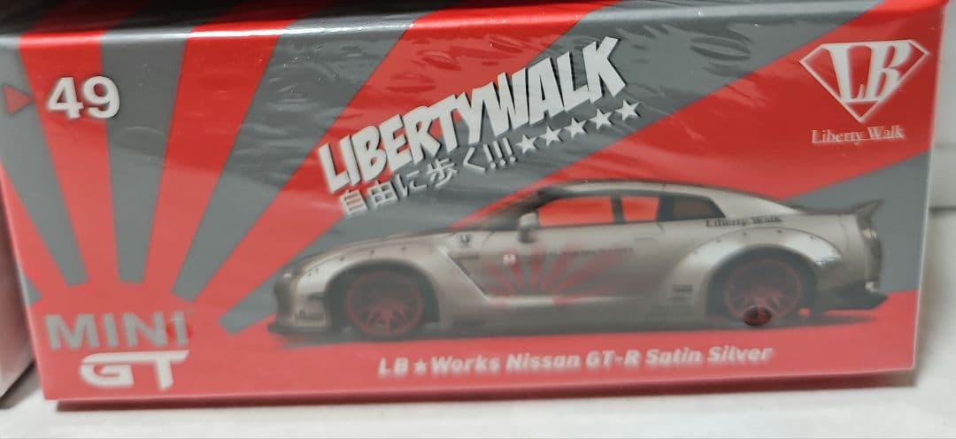 MINI-GT NISSAN GT-R GTR GT R35 パンデム 7台
