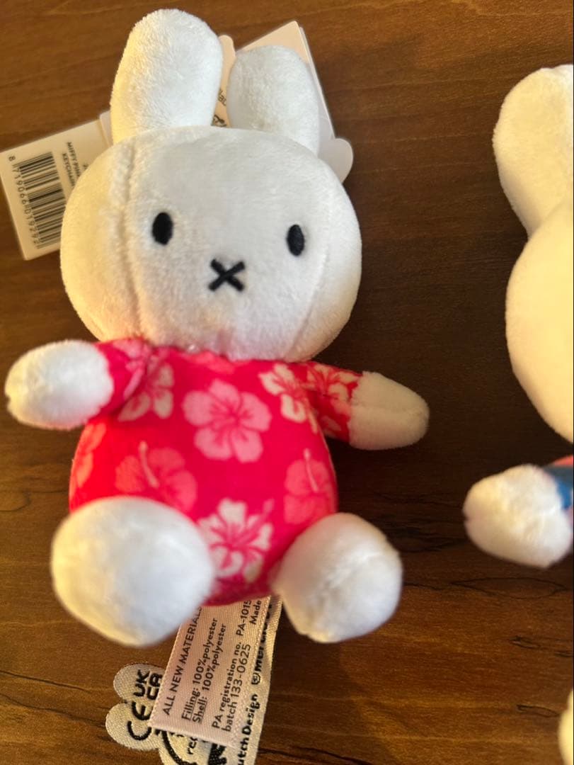Kira×Miffy キラミッフィー ハワイ限定 ボントントイズ キーホルダー
