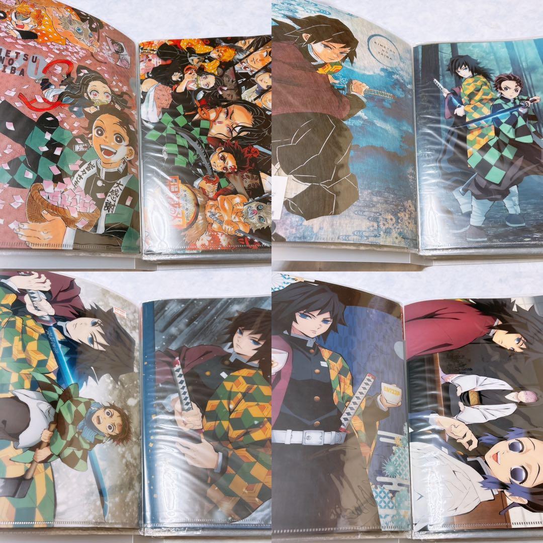 鬼滅の刃 クリアファイル まとめ売り 50枚セット - クリアファイル