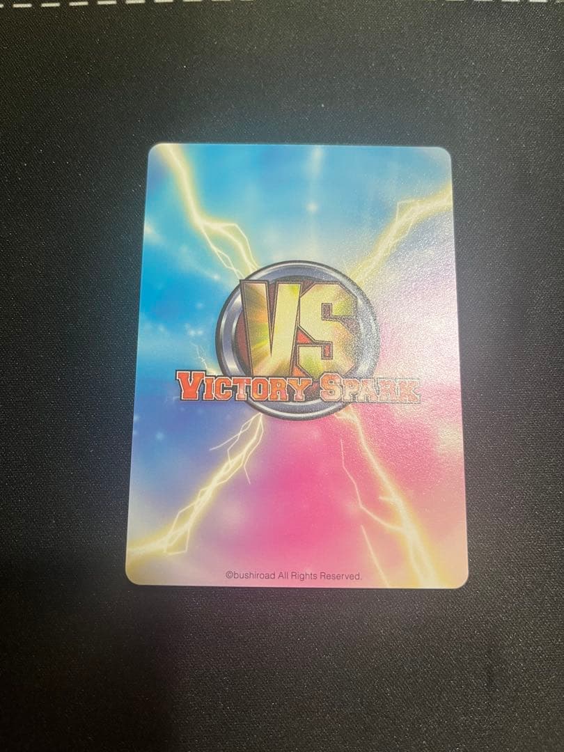 ヴィクトリースパーク　ToLOVEる　ヤミ　サイン