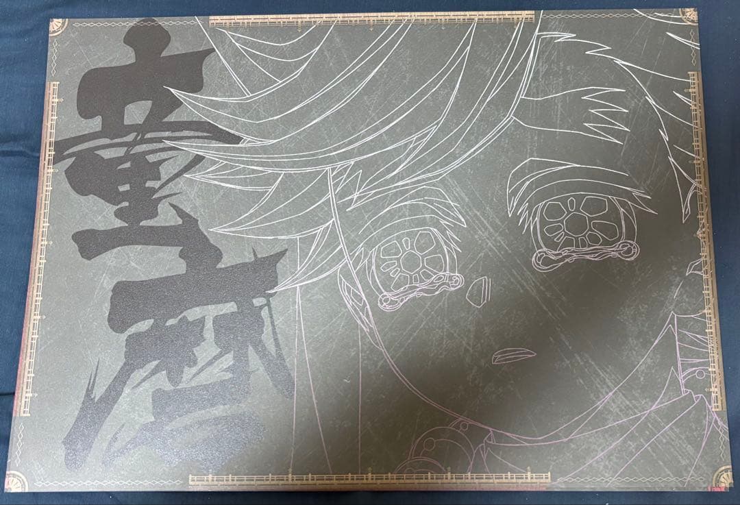 鬼滅の刃 ufotableDINING 童磨ランチョンマット2枚セット