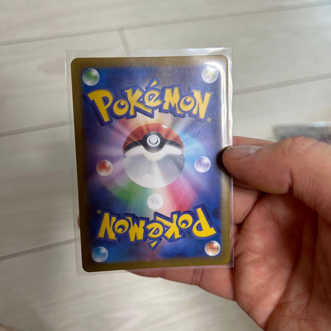 カトレア sr エラー お化けエラー 魂抜け - メルカリ