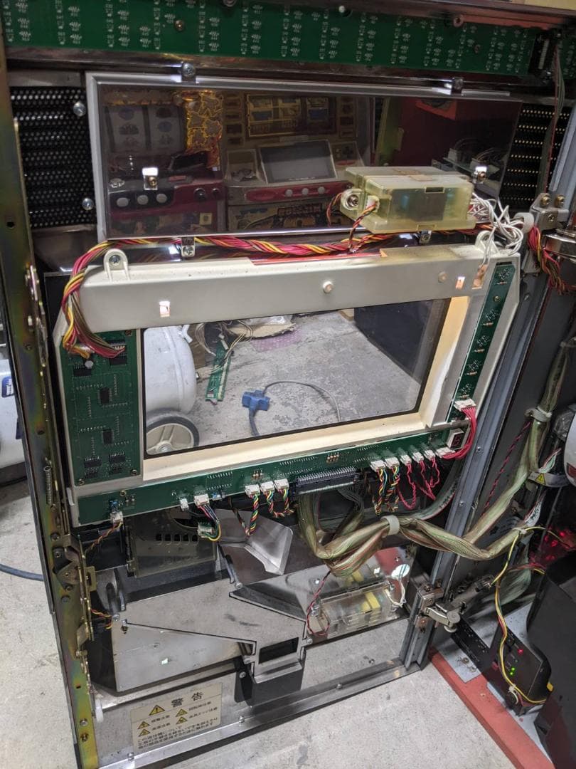 パワーボム「エマ」　アオイノソラ　ノーマル　送料込