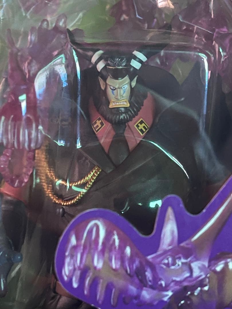 ワンピース フィギュアーツZERO マゼラン（国内正規品）