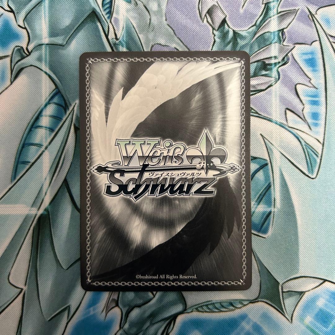 ヴァイスシュヴァルツ 愛されメイド幸 SP サインカード - メルカリ