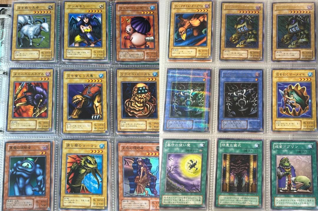 【極美品 Magic Ruler フルコンプ 53枚】ワンオーナー 二期 遊戯王