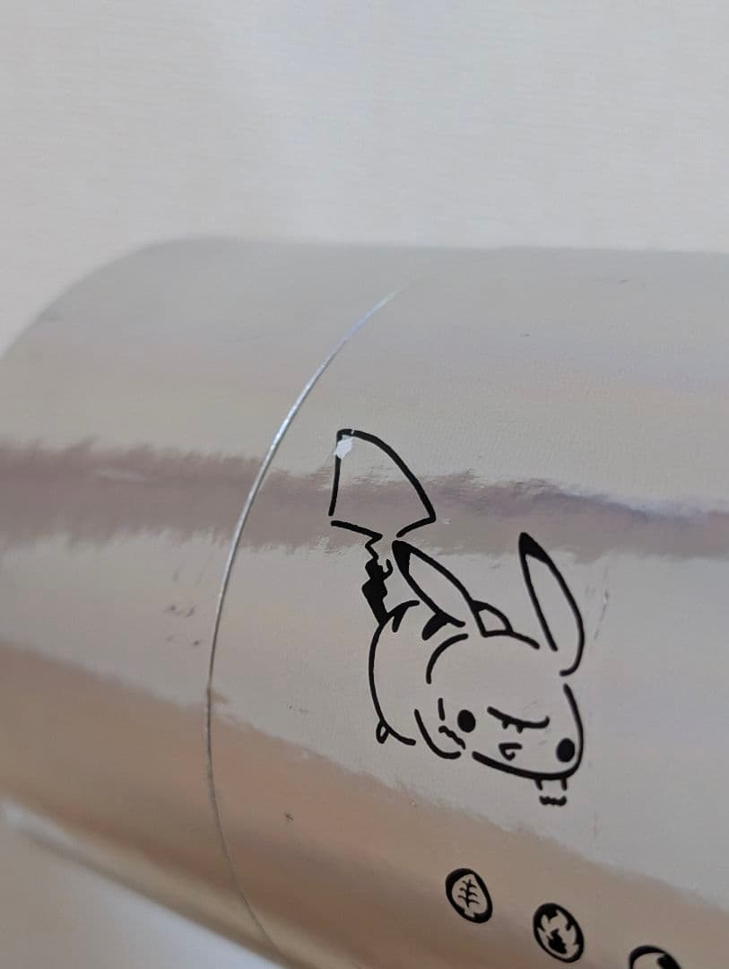 YU NAGABA ポケモンカードゲーム Tシャツ ピカチュウ psa10 - メルカリ