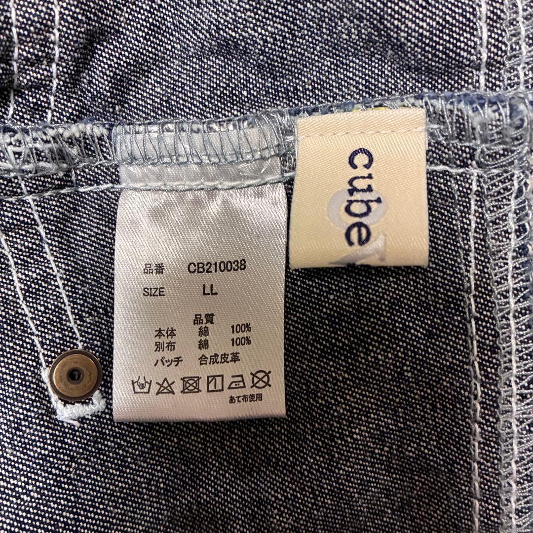 CUBE SUGAR ストライプ ヒッコリー デニム パンツ LL 美品 - メルカリ