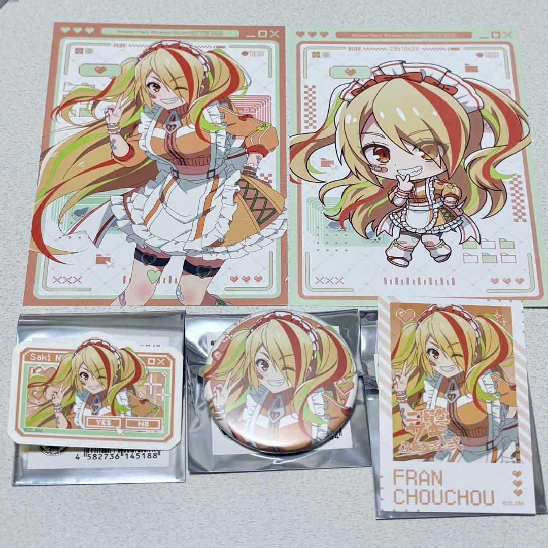 k*様 ゾンビランドサガ 二階堂サキ ポップアップ ジャージメイド ゆめ