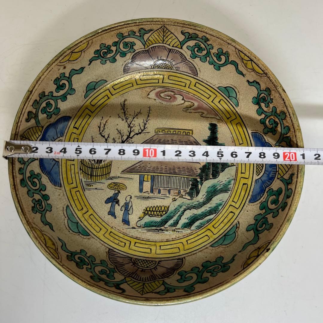 江戸後期青九谷大鉢 直径21cm 東奏8-0219③ - メルカリ