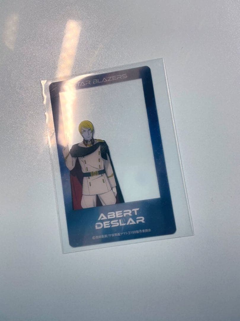 宇宙戦艦ヤマト3199 アベルト・デスラー缶バッジ＋α - メルカリ