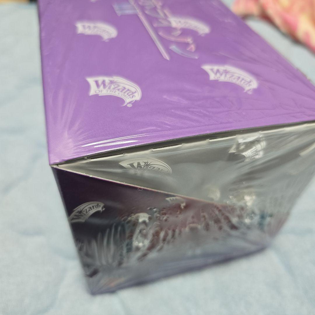 未開封 モダンホライゾン II セットブースター 日本語版 BOX