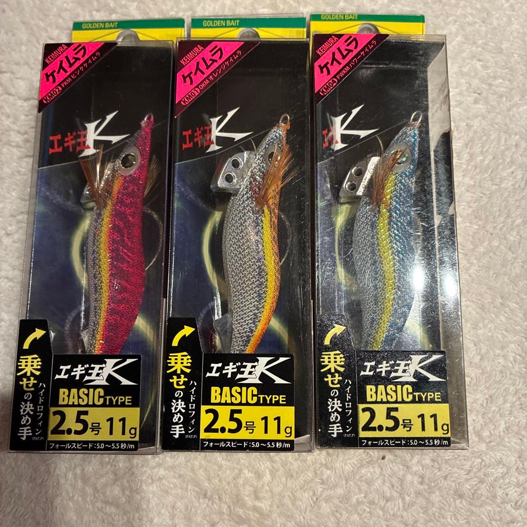 ヤマシタエギ王K 廃盤カラー 最終値下げ 激レア ヤマシタ エギ王K 廃盤カラー4個セット｜Yahoo