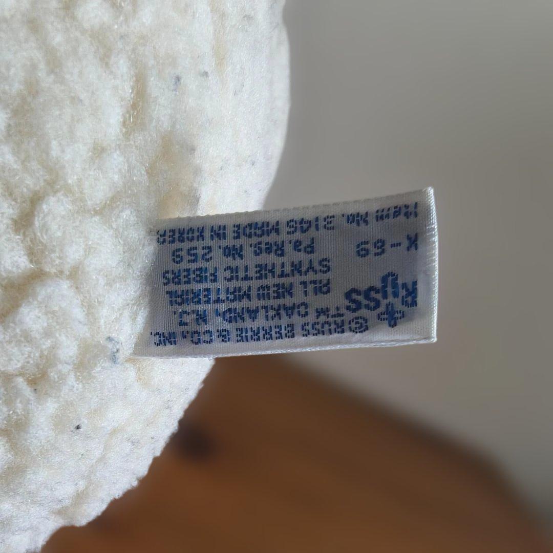 ファーファ　Snuggle Bear　RUSS　1986年　ビンテージ　41cm