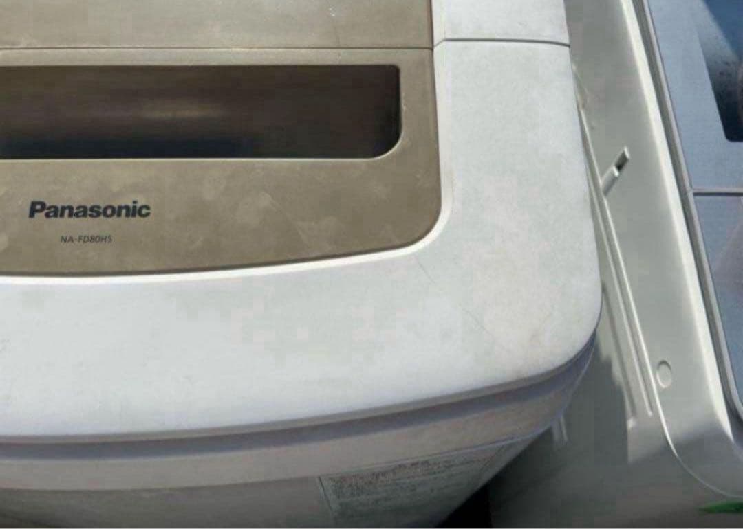 2017年式 8kg 4.5kg Panasonic 洗濯機 NA-FD80H5