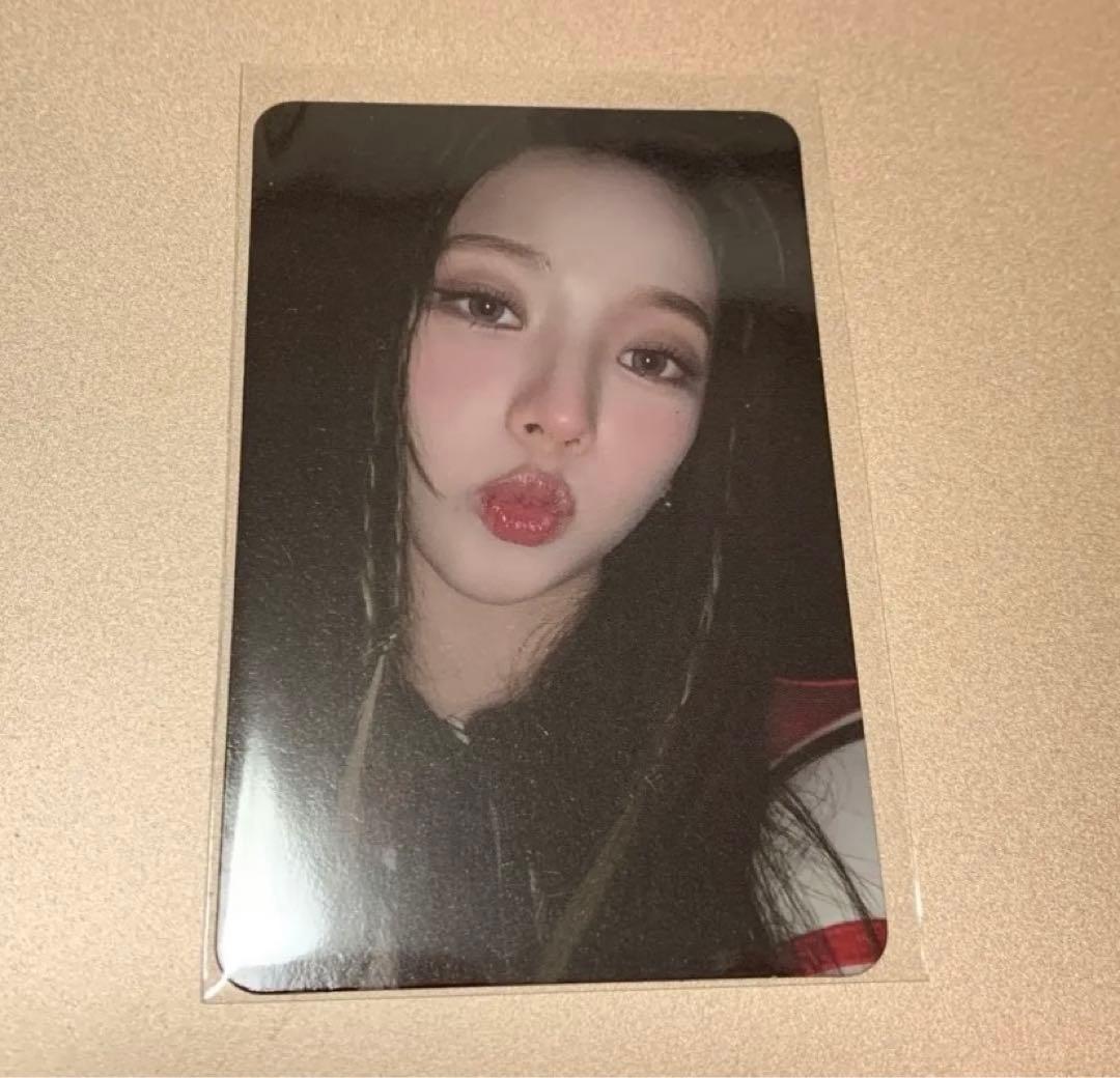 aespa カリナ トレカ - メルカリ