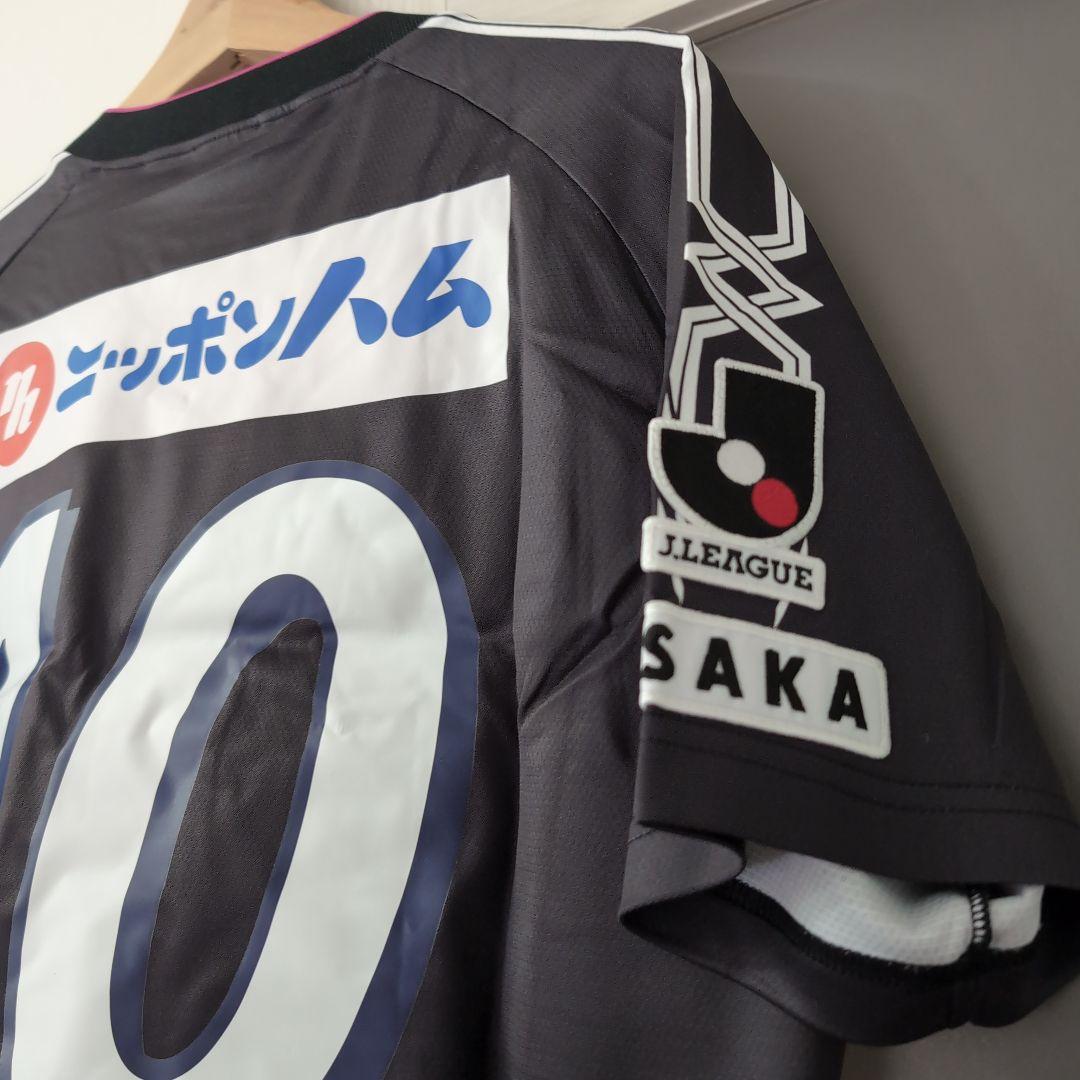 セレッソ大阪 記念ユニフォーム MARTINEZ 10番 ジャージ