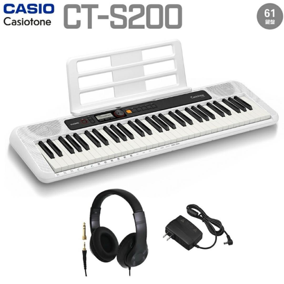 CASIO 61鍵電子キーボード ホワイト Amazon.co.jp: カシオ(CASIO)光ナビゲーション電子キーボード LK-320