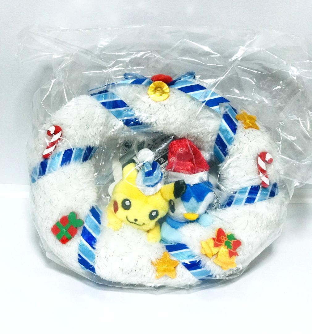 新品 ポケモン Christmas in the Sea ぬいぐるみ マスコット