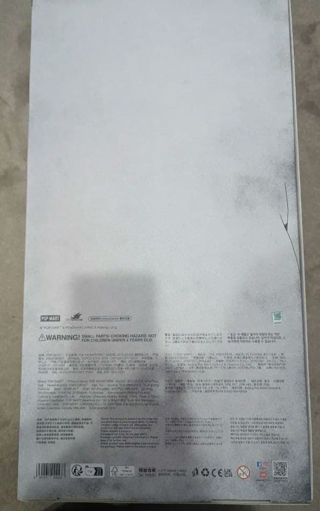 正規品　POPMART ZIMOMO ANGEL IN CLOUDS　値下げ