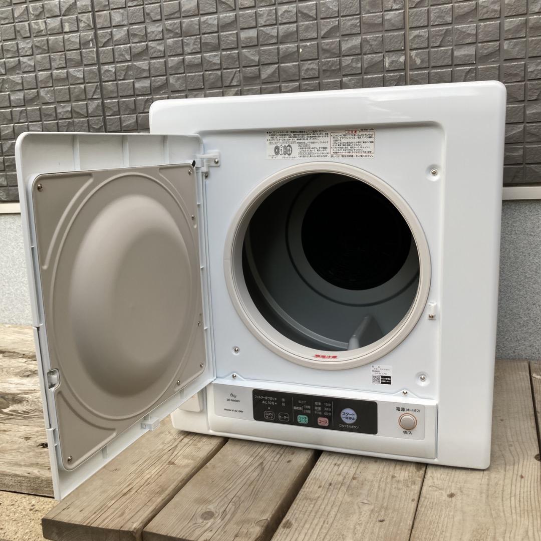 nobu.6214様日立 衣類乾燥機 6.0kg 2020年製 槽内美品