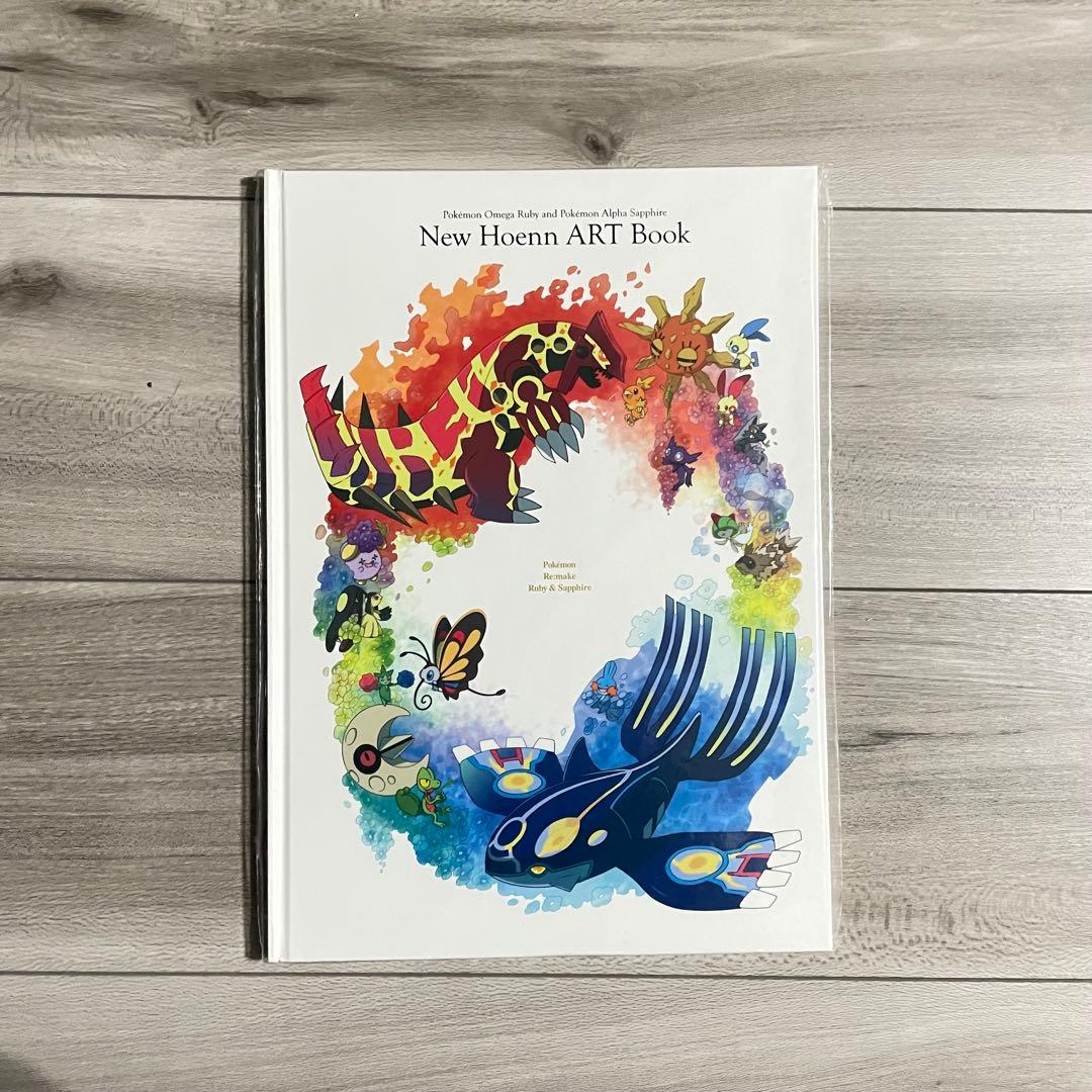 ポケモン オメガルビー アルファサファイア 予約 特典 セット まとめ売り