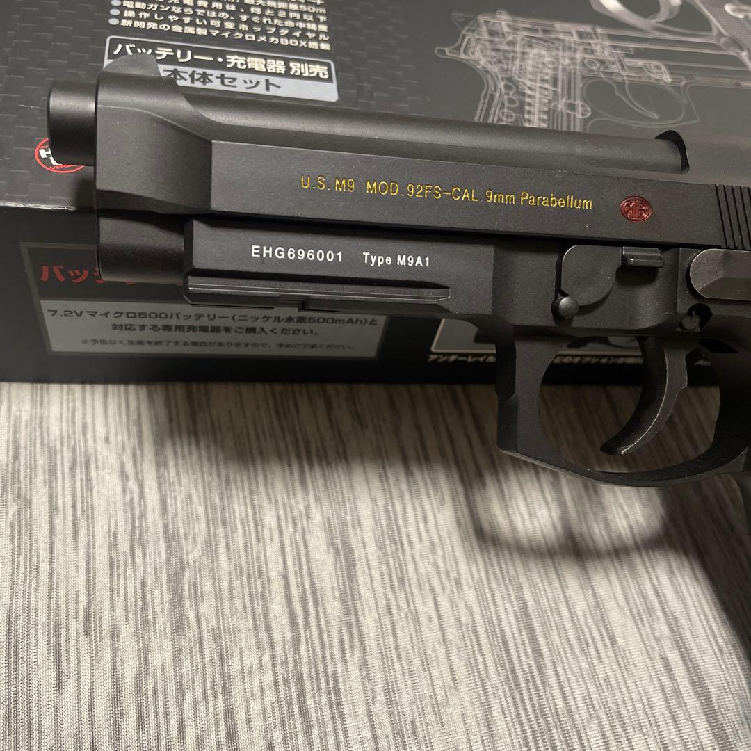 東京マルイ　電動ガン　M9A1 18禁（トイガン）