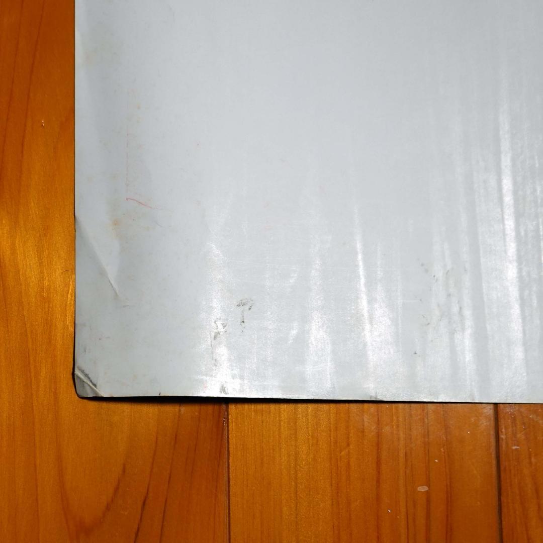 【実使用・大型ポスター】米倉涼子　アサヒ凛　B0サイズ　シミ、破れ等あり