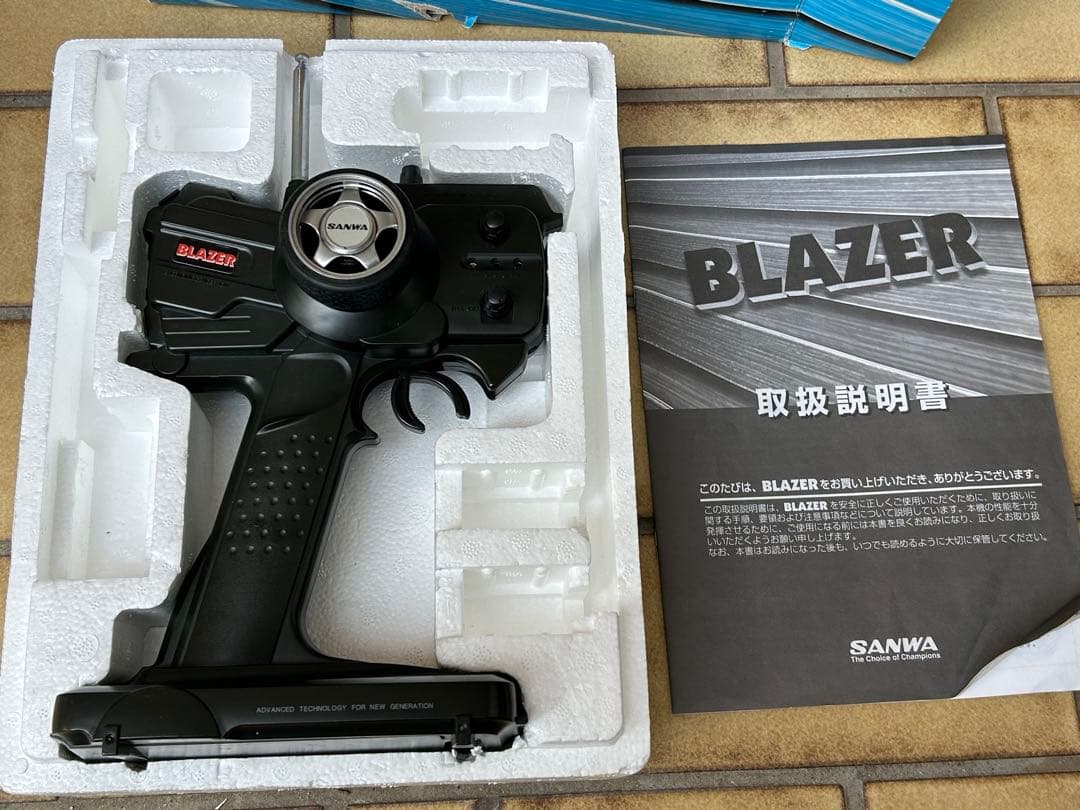 プロポセット Tamiya TA03F アウディA4 STW 1/10電動RC - メルカリ