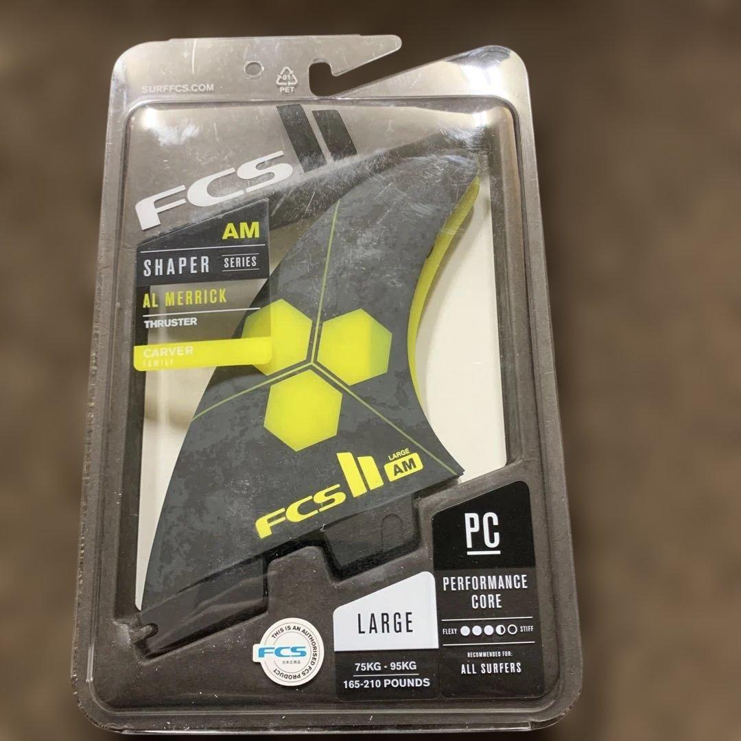 FCS AM Shaper Series L トライ タイムセール　8 FCS AM Shaper Series L トライ タイムセール 8 FCS AM Shaper Series