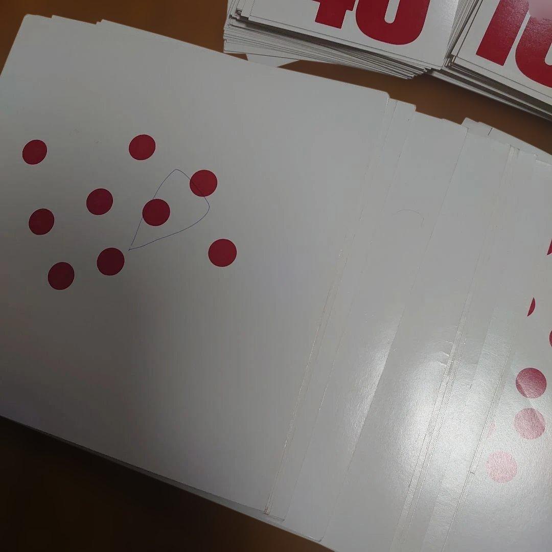 ドーマン博士のドッツカード 知育 - メルカリ