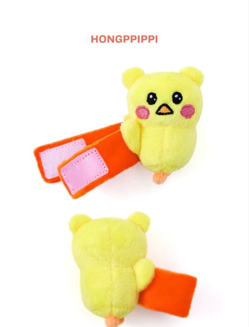 LE SSERAFIM LIGHT STICK DECO BAND ウンチェ