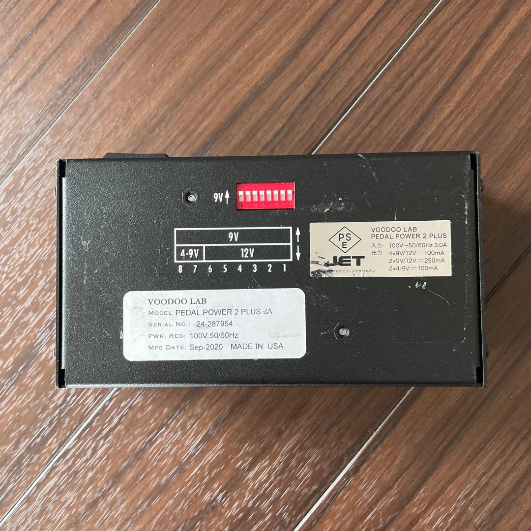 VooDooLAB PEDAL POWER2plus パワーサプライ