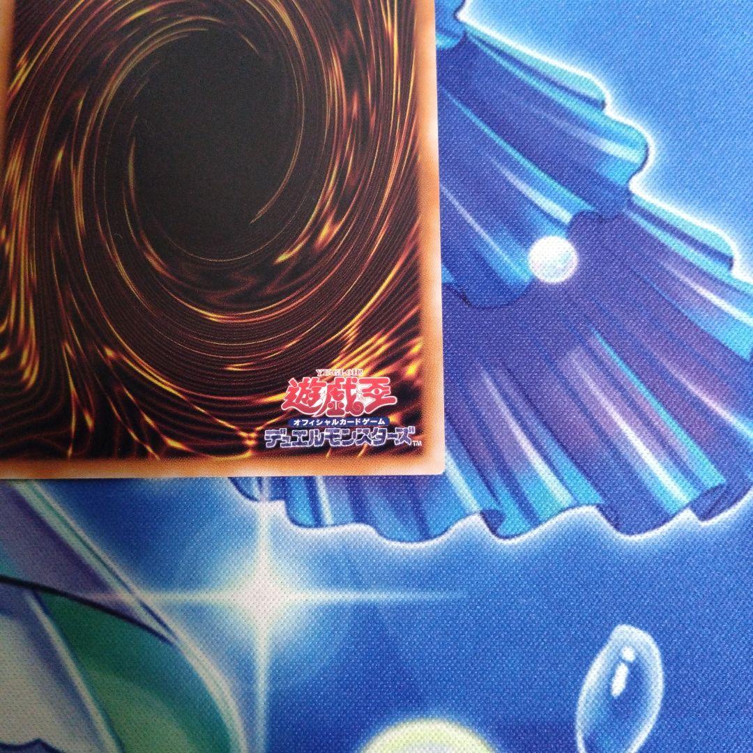 閃刀姫レイ　赤シク