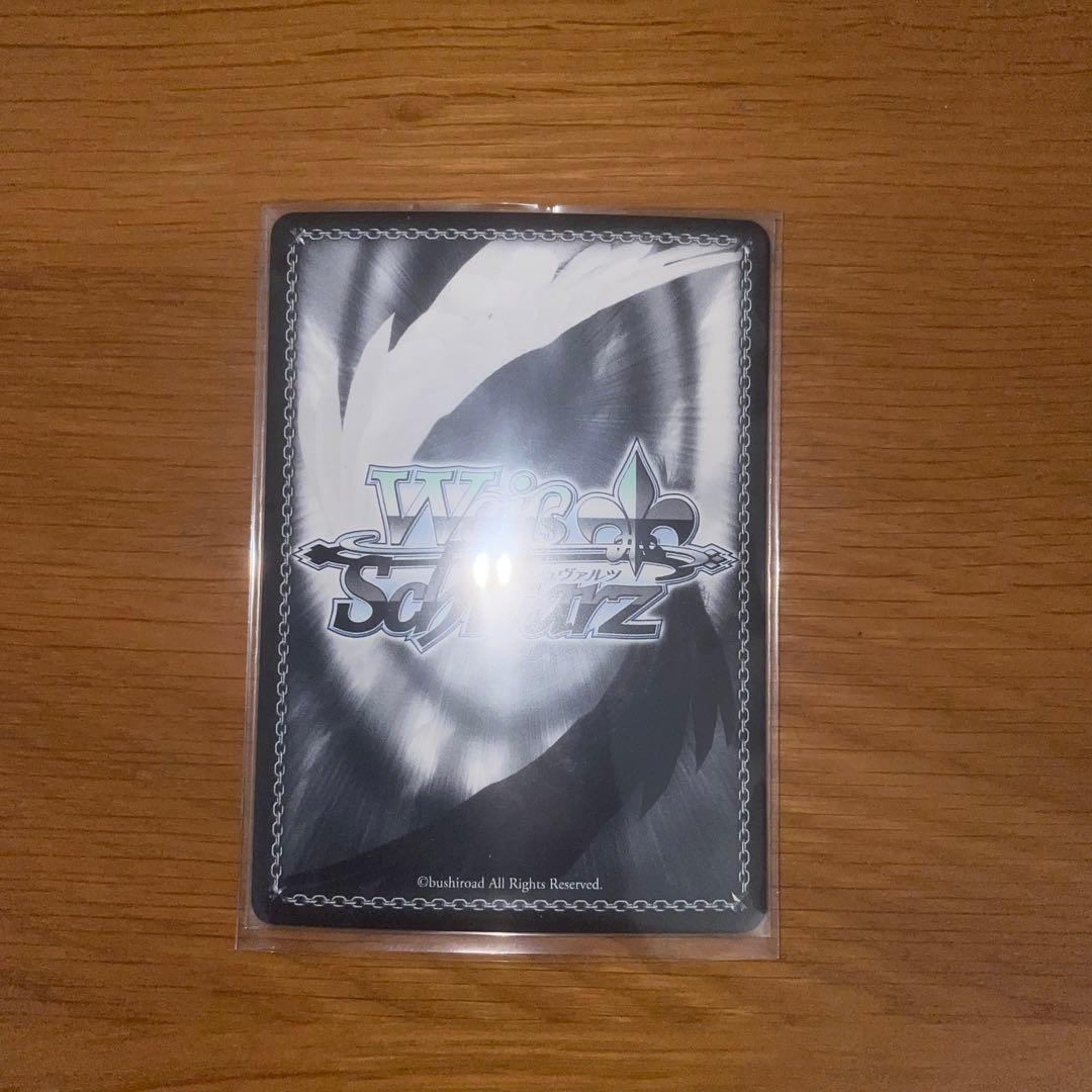 尾刃カンナ　SP ヴァイス