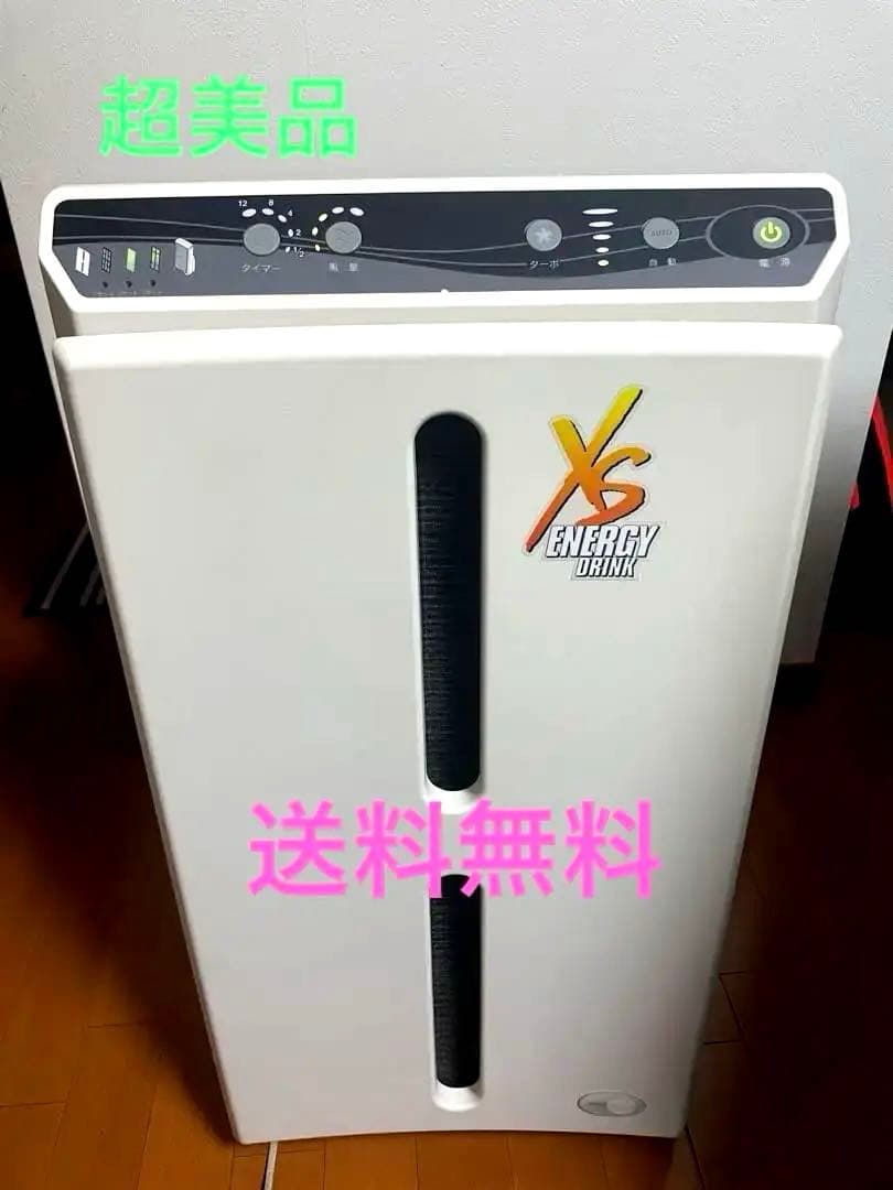 アトモスフィア　空気清浄機　美品 Yahoo!オークション -「アムウェイ 空気清浄機」(その他) (空気清浄器