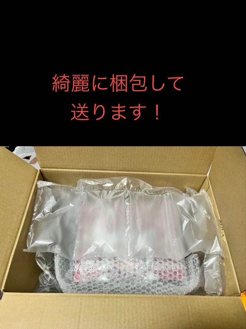 世界2000個限定 Sleepless Grumpipi 圣诞限定