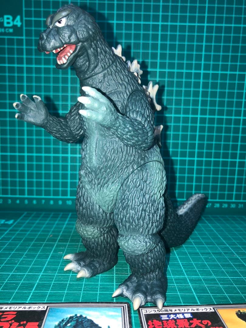 ゴジラ1964モスラ対ゴジラ☆ゴジラ50周年メモリアルボックス版タグ