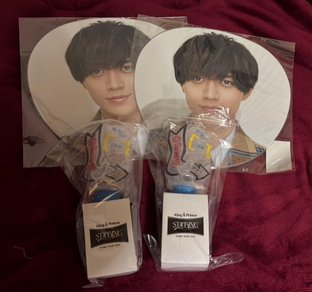 TXTプルバトゥ 新幹線限定 ヘッドカバー ステッカー ファンチュン