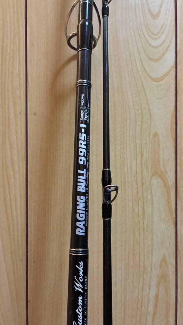 ロッド MC works' RB99RS-1 MCワークス RAGING BULL 99RS-1 STDモデル | ロッド,ショア