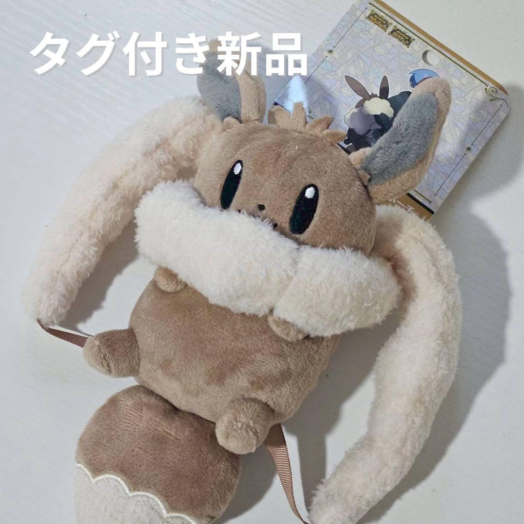 タグ付き ポケモン ボタンのイーブイ リュック型ポーチ ぬいぐるみ