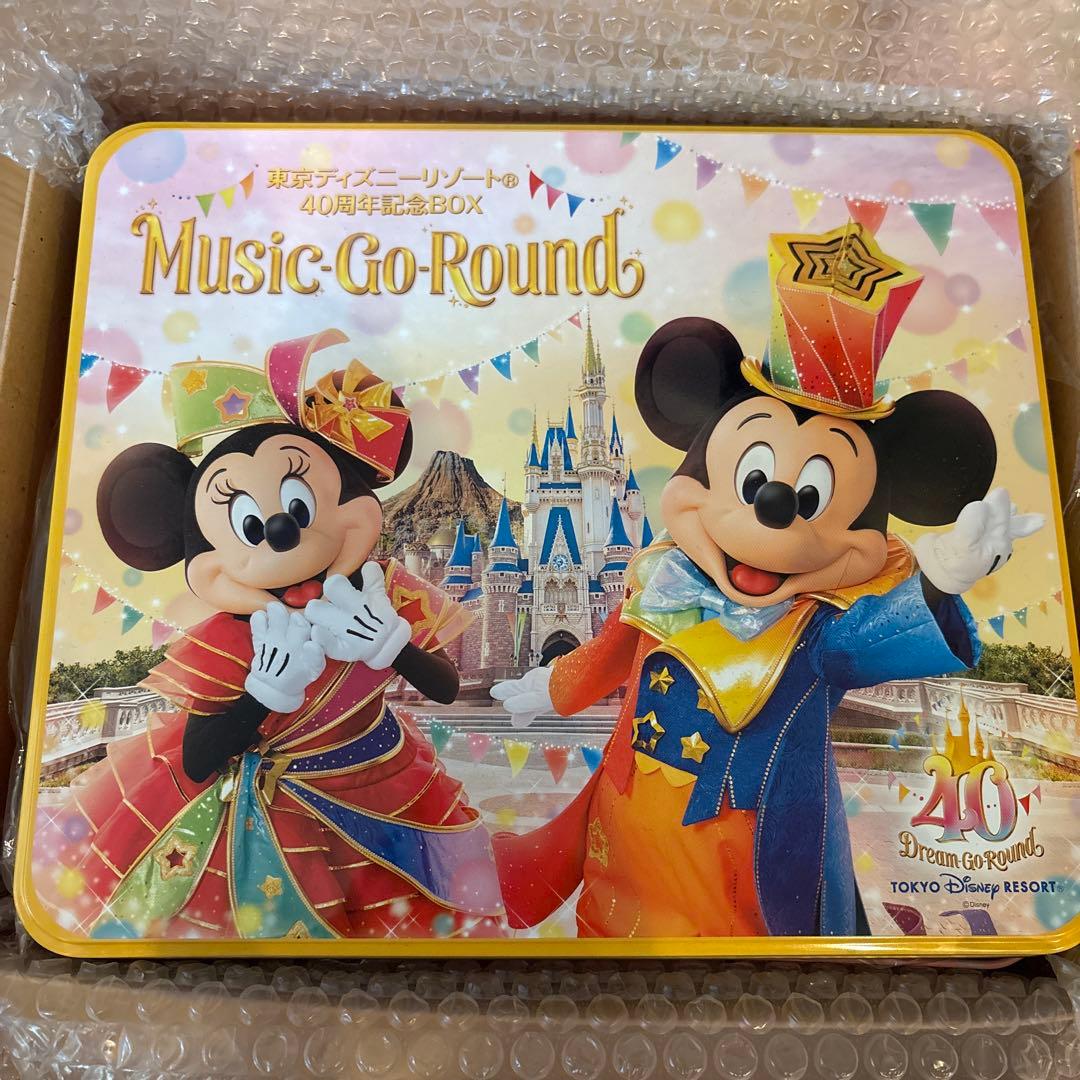東京ディズニーリゾート40周年記念BOX ユーキャン　CDセット 東京ディズニーリゾートの40周年がぎゅっと詰まった新パケ「CD-BOX
