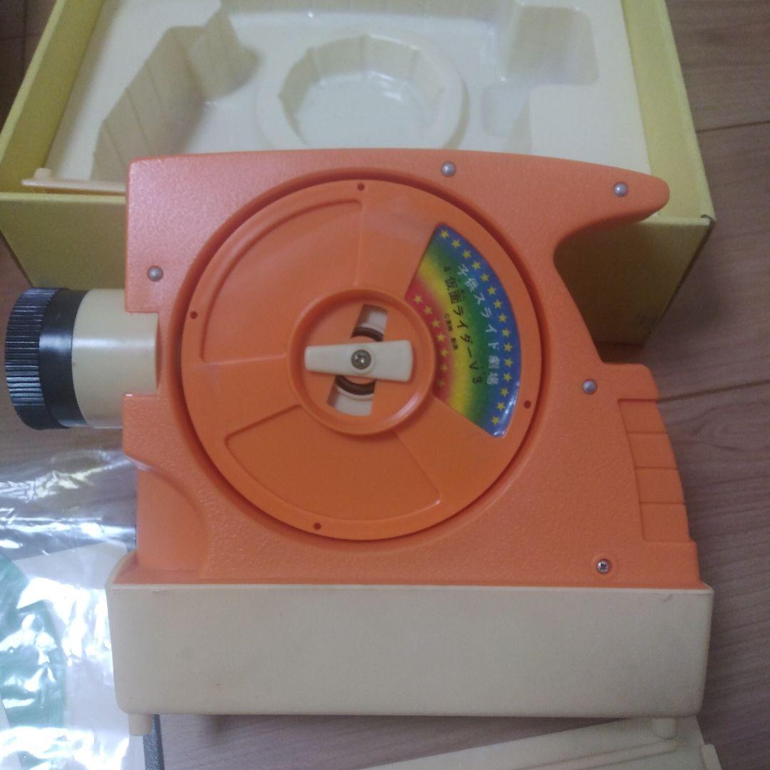 激レア❗️ローティングマガジンスライドマチック　　仮面ライダー