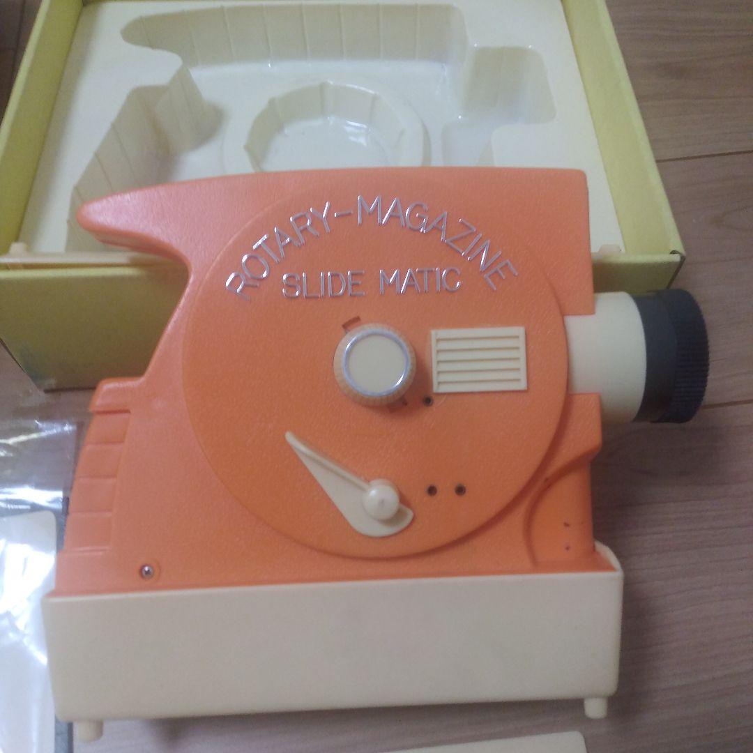 激レア❗️ローティングマガジンスライドマチック　　仮面ライダー