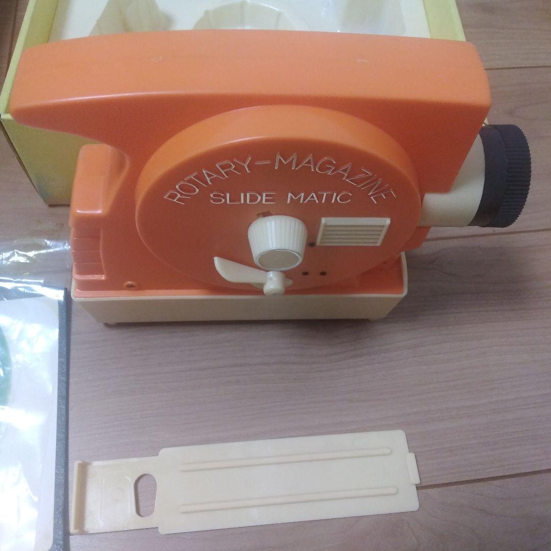 激レア❗️ローティングマガジンスライドマチック　　仮面ライダー