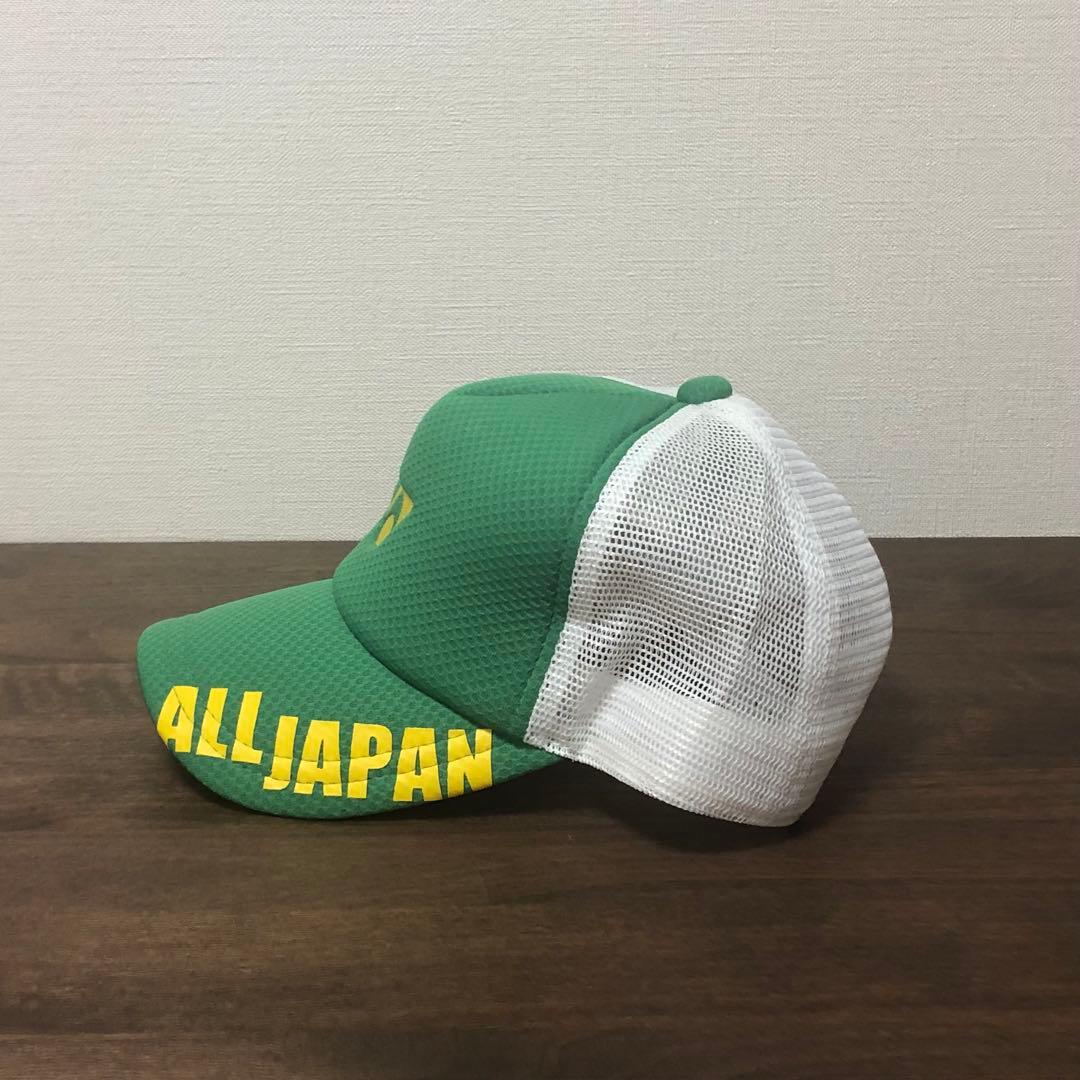 未使用】YONEX ヨネックス メッシュキャップ オールジャパン 緑