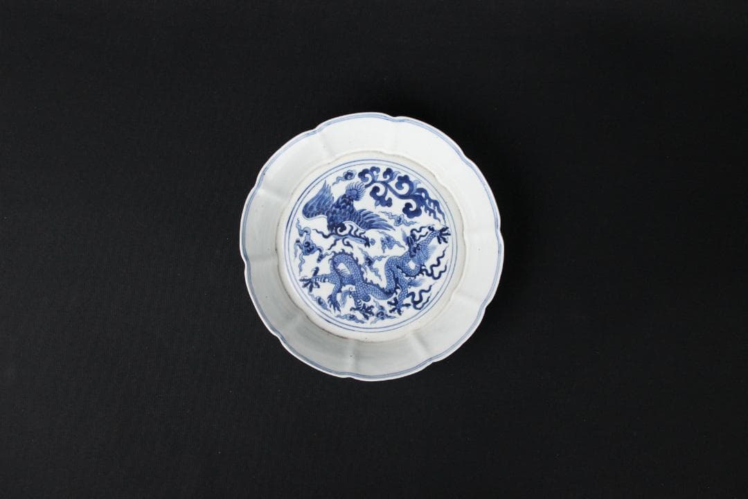 中国 清代 染付 青花双龍戯珠図 花口洗 大明宣徳年製 文房具 皿 FJ9-10